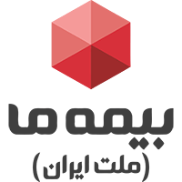 لوگوی بیمه ما