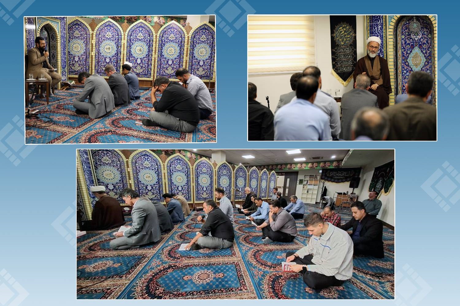 برگزاری مراسم پرفیض زیارت عاشورا و عزاداری اربعین حسینی در پژوهشكده بیمه