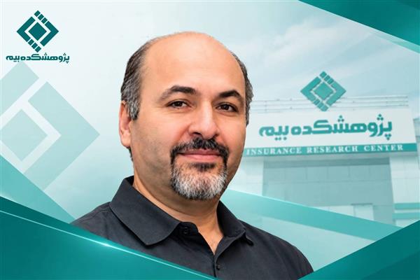 Dr. Ahmad Sadr Appointed as Strategic Advisor on Digital Transformation at the Insurance Research Center (IRC)