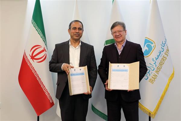 Strategic Synergy: IRC and the Iran Insurers Syndicate Forge Partnership to Bolster National Economic Resilience