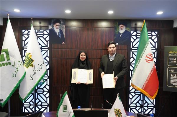 Advancing Agricultural Insurance through Research Collaboration: A Five-Year Agreement between IRC and the Agricultural Insurance Fund