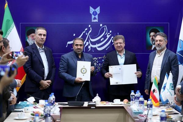 Strategic Alignment Between Regulatory Authority and Academia: The Insurance Research Center and Islamic Azad University Formalize Collaborative Framework