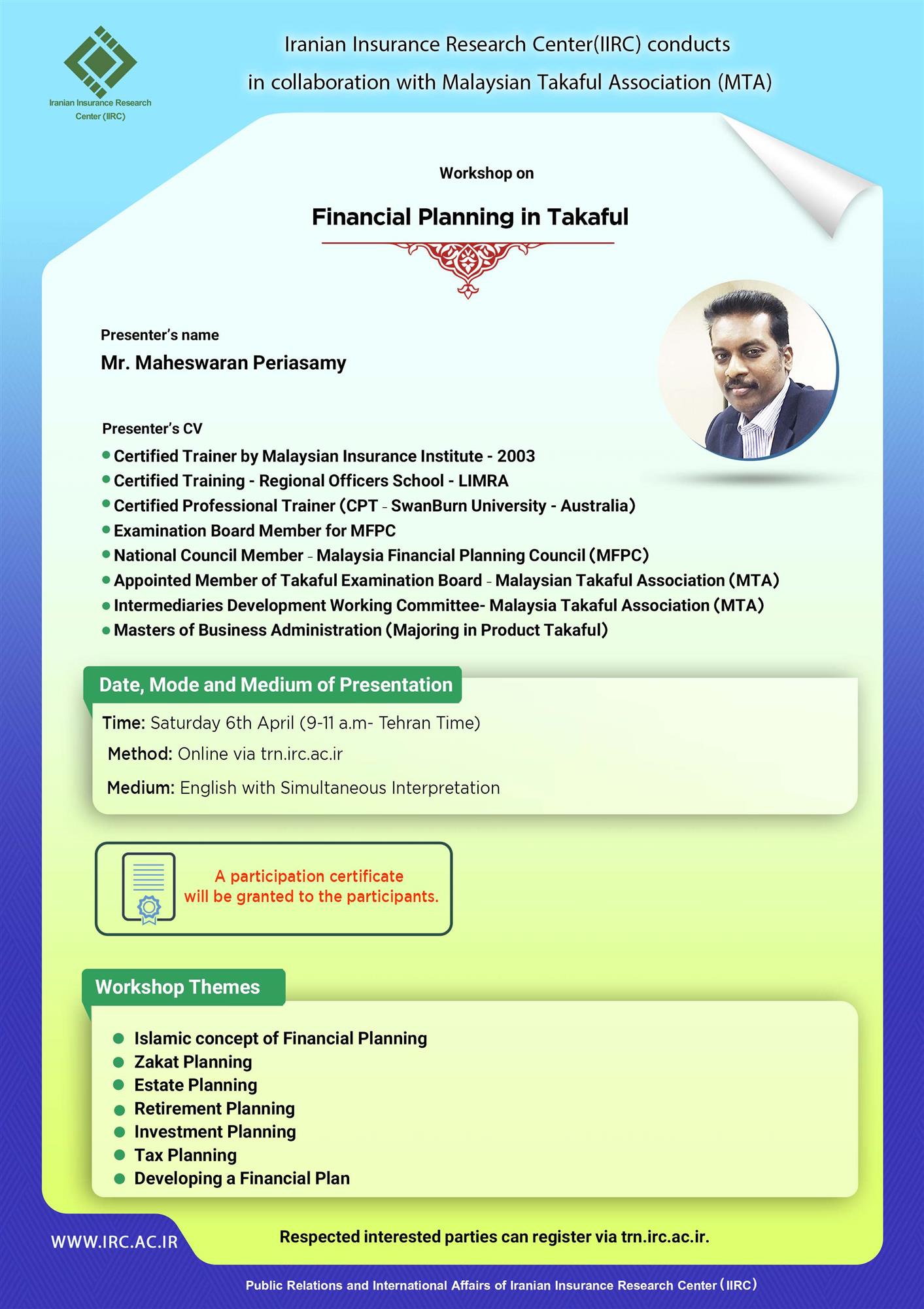 financial-planning-in-takaful_11zon.jpg